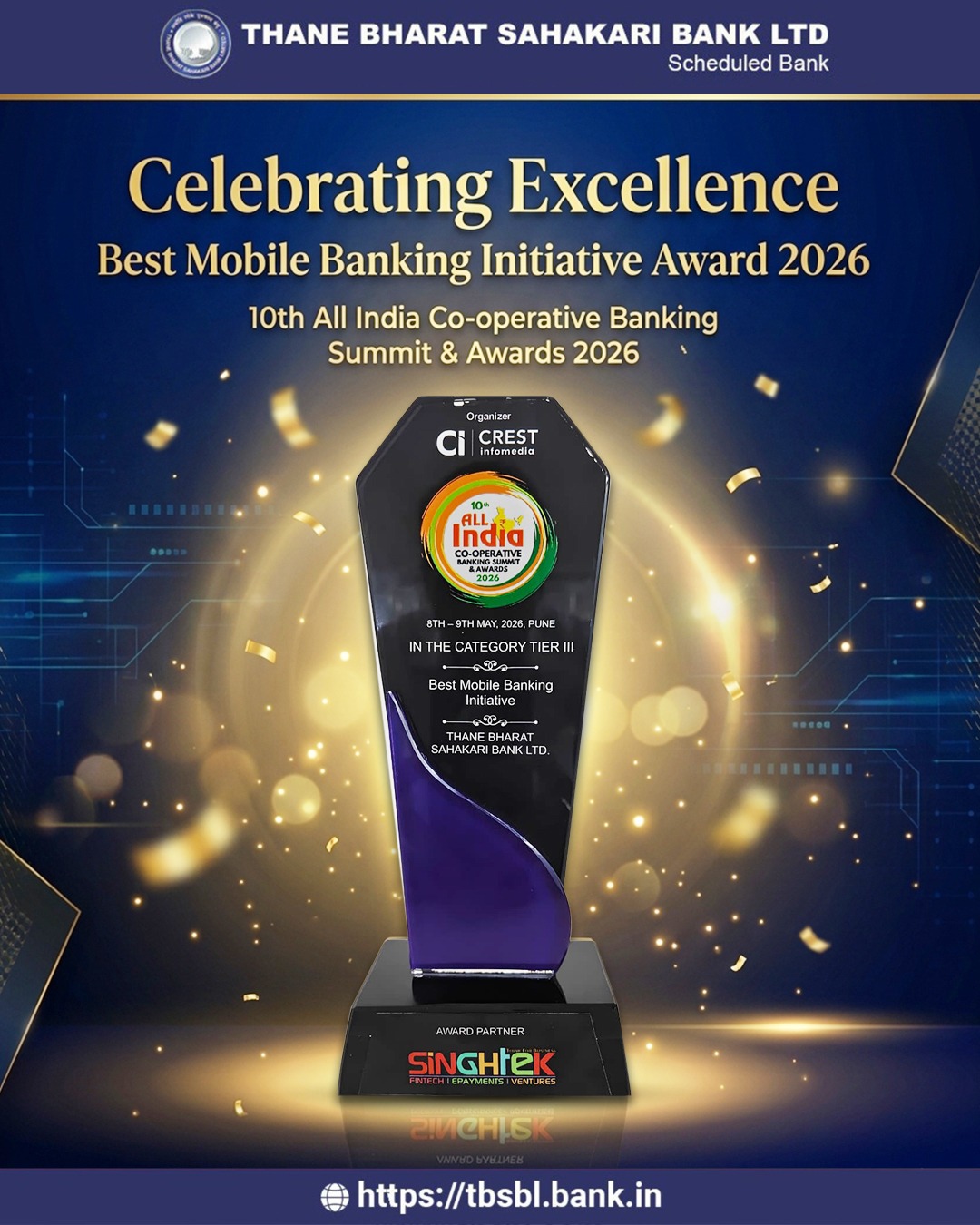 Award Image