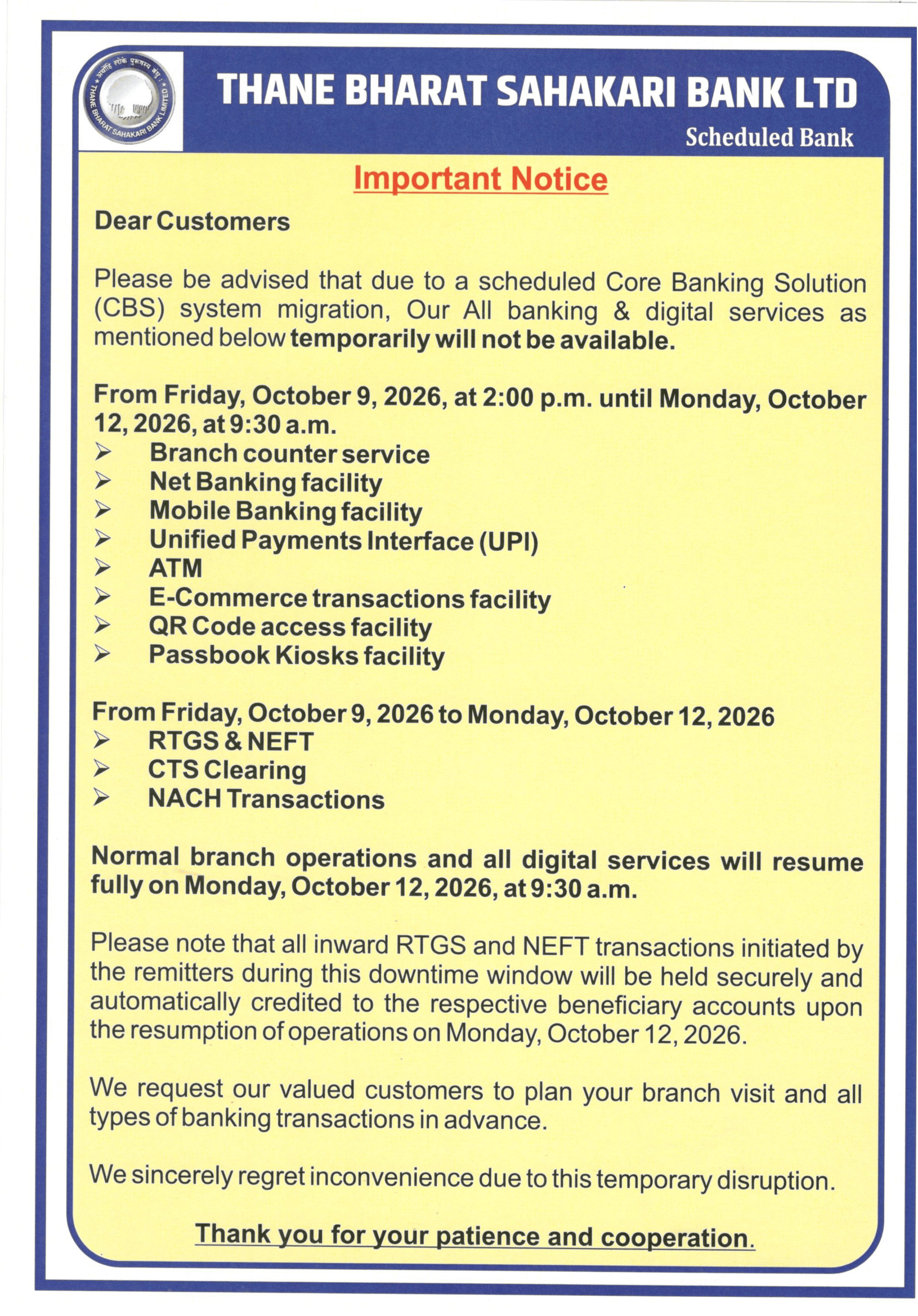 CBS_DOWNTOME_NOTICE